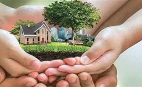 До уваги жителів громади та гостей міста!