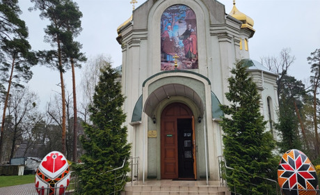 Як проходитиме Великдень на Херсонщині: обмеження і застороги