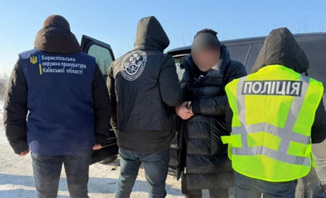 У Борисполі затримали "посередника впливу" на ВЛК: яка ціна питання і що загрожує підозрюваному?