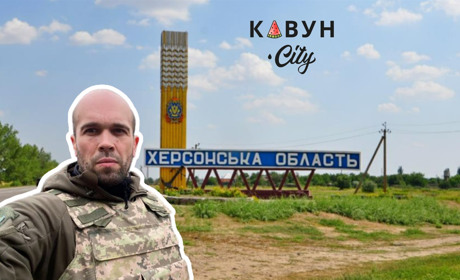 Росіяни ймовірно готуються до посилення обстрілів Херсонщини: що повідомили в Херонській ОВА