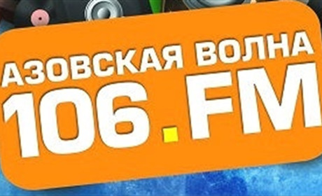 Музыкой по коронавирусу! Подборка от радиоведущего «Азовской волны» Семена Шатурского 