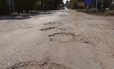 Виїзд на Підгородну з Київської у Первомайську відремонтують: аналізуємо закупівлю у Prozorro