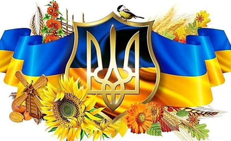 План святкових заходів з нагоди відзначення Дня захисників і захисниць України