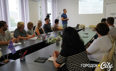 У Городка може з’явитися місто-побратим у Німеччині: громаду відвідали представники U-LEAD з Європою