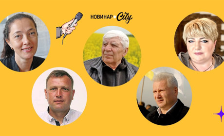 В яку сферу повинні направлятися інвестиції для створення робочих місць в Любашівці? Опитування