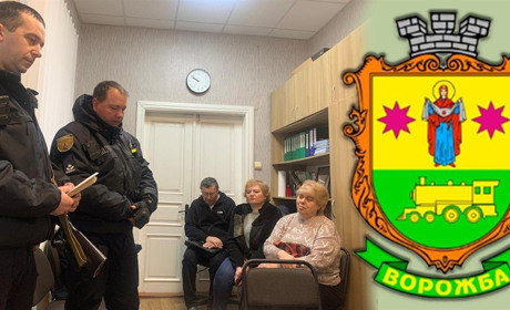 Поліцейські офіцери Ворожбянської громади звітували про результати роботи за рік