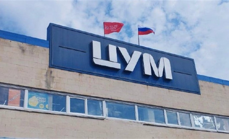 Хабарі для "Лепти": в окупованій Каховці корупція досягла небачених масштабів