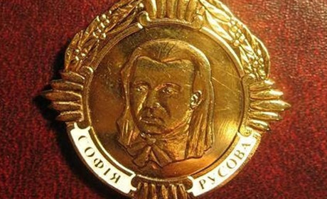 СЕРЕД ЛАУРЕАТІВ ПРЕМІЇ ІМЕНІ СОФІЇ РУСОВОЇ - НІЖИНСЬКИЙ ПЕДАГОГ ВАЛЕНТИНА ПОВОДИРЕНКО
