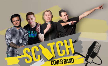 Бердянский кавер-бенд «SCOTCH» о музыке, драйве, карантине и отличном настроении