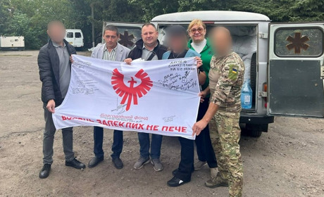 Білопілля отримало допомогу від благодійників