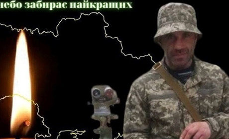 Сергія Петровського поховали у рідній Бірківці на Менщині