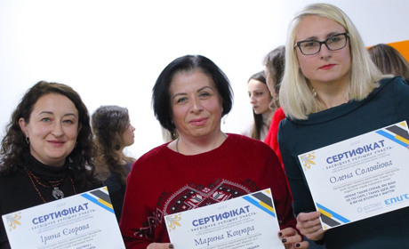 Від ідеї до бізнесу: Як “Прес-клуб реформ” допомагає жінкам Кропивницького реалізувати свої мрії
