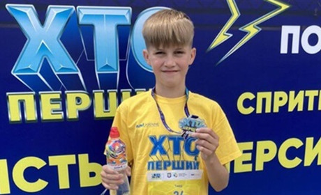 Хлопчик із Нетішина став фіналістом всеукраїнських змагань «Хто перший»