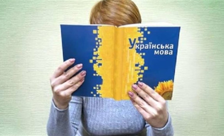 Хто у Сватовому має розмовляти виключно українською вже сьогодні, а для кого є відстрочка