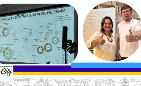 Енергетична просвіта для журналістів. Що варто знати про енергетику українцям?