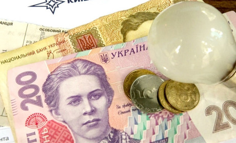У платіжках за електрику скоро з’явиться нова графа: чи платитимемо більше