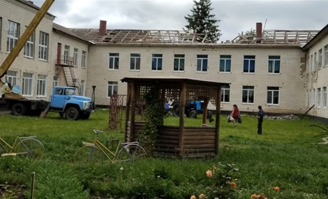 Конотопщина 14 червня зазнала авіаудару. Скільки вибухів зафіксовано