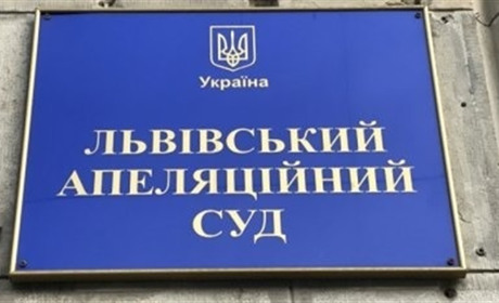Вже вдруге: апеляційний суд залишив в силі рішення про конфлікт інтересів щодо Тараса Кучми