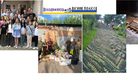 Буденні епізоди життя волонтерів Вараського району