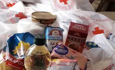 Благодійні внески організація Червоного Хреста спрямувала на допомогу ветеранам війни