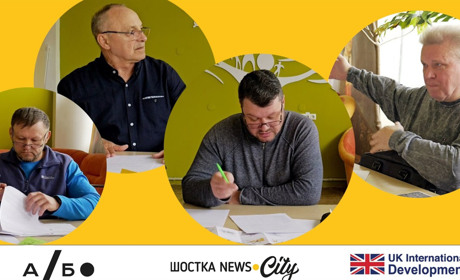 Більше ніж пандуси. Розбираємо повноваження та завдання Ради безбар’єрності нашої громади