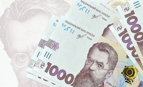 За «ковідну» тисячу можна буде купити ліки. З наступного року