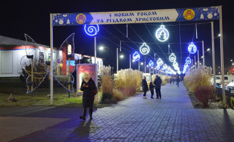 Щоденний дайджест від Золотоноша.City: зустрічаємо новий день – 2 січня 2022 року