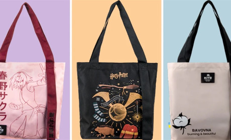 Модні аксесуари для покупок, які варто мати в своєму гардеробі