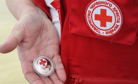 Купіть марку Червоного Хреста – допоможіть нужденному 