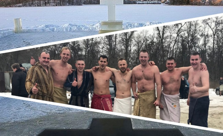 У Петропавлівці дозволене купання на Водохреща: де можна пірнути в хрещенську воду