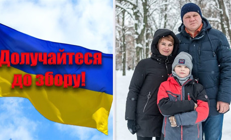 Захищав нас, а тепер потребує допомоги: долучайтеся до збору земляку Олександру Пороскуну