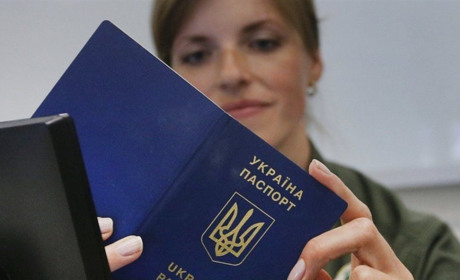 За червень у Переяславі троє людей змінили свої імена: статистика ДРАЦС