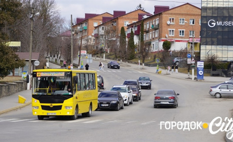 Підвищення тарифу. У Городку зросла вартість проїзду у громадському транспорті