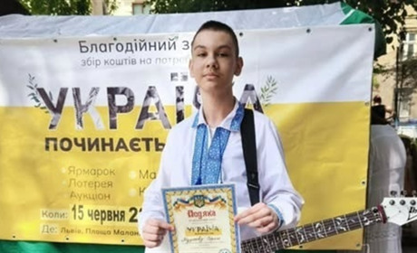 Підліток Сергій Абдулаєв із Великої Новосілки став учасником конкурсу "Молода людина року"