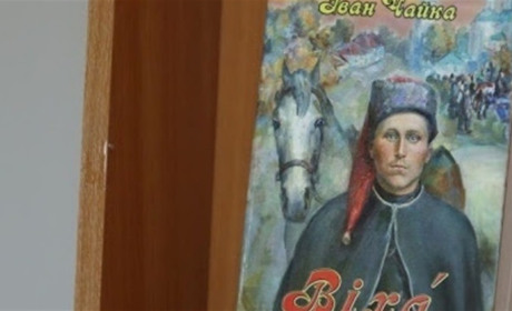 У Лютенській громаді збирають кошти на нову книгу краєзнавця Івана Чайки