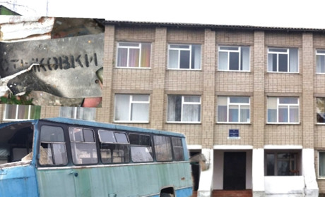 Школа сирота? Чому у Великому Жолудську за дев’ять місяців не ліквідували наслідки вибуху?