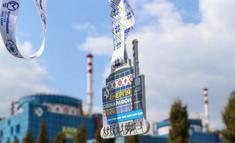 На Хмельницькій АЕС відбувся благодійний півмарафон «Енергія – 2026»