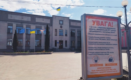 З 15 травня у Жмеринці посилюють контроль за дотриманням карантину: 3-є городян отримали штрафи