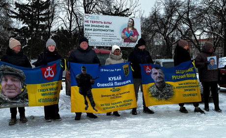 У Барі відбулася 11-та акція на підтримку безвісти зниклих та полонених захисників