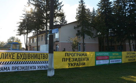 У Студениках завершили ремонт дитсадка в рамках проєкту "Велике будівництво" (оновлено)
