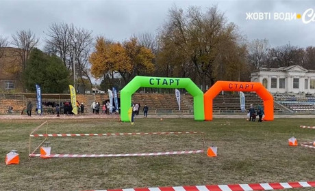 У Жовтих Водах відбулися змагання з орієнтування, присвячені Олександру Синякову: відео