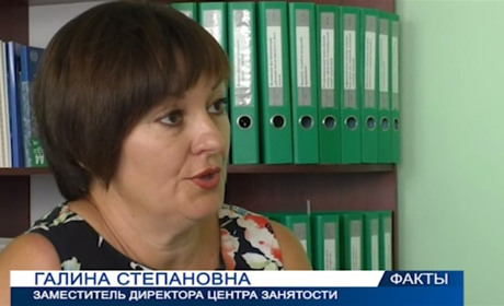 Влаштувалася до окупаційного центру зайнятості: отримала підозру ще одна колаборантка з Херсонщини