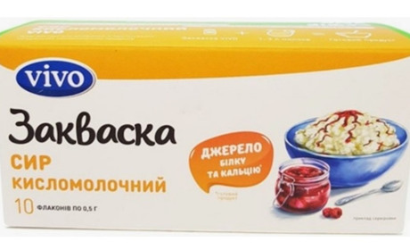 Какой фермент выбрать для приготовления сыра