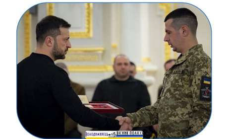 Володимирчанин отримав звання "Герой України" – тримав позиції 59 днів