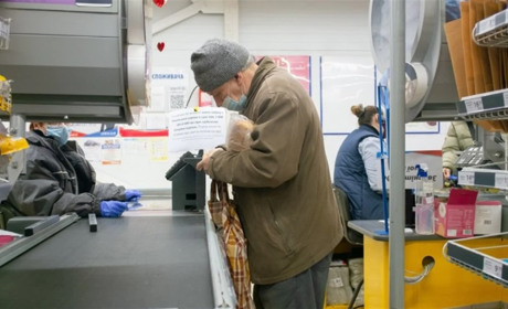 В Україні можуть підвищити мінімальну пенсію: за яких умов