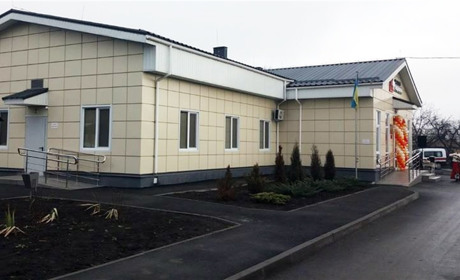 У Миколаївській ОТГ відкрили сучасний медичний центр