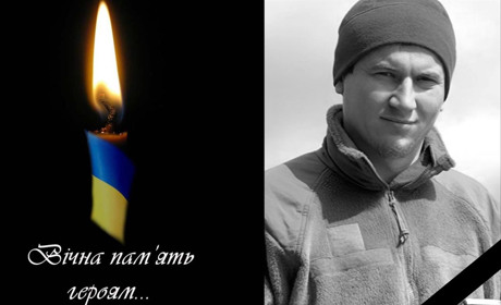 На війні загинув студент переяславського університету, нацгвардієць Андрій Савон