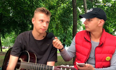 Підкуп виборців чи агітація? Відео, в якому конотопці відповідають на політичні питання