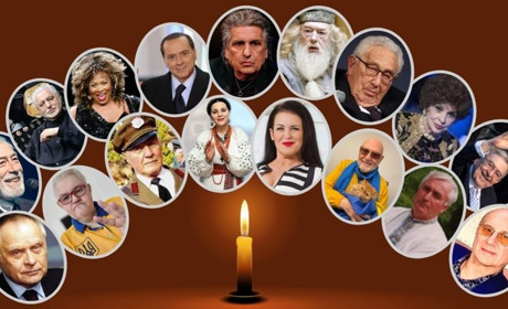 Втрати 2023 р. в Україні та світі: назавжди попрощалися з Ніною Матвієнко, Тото Кутуньо та іншими