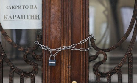Довідпочивалися... Шацькі озера тимчасово закривають для туристів
